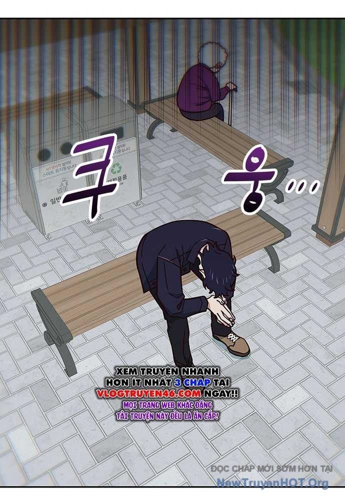 Unluck Chapter 32 - 28