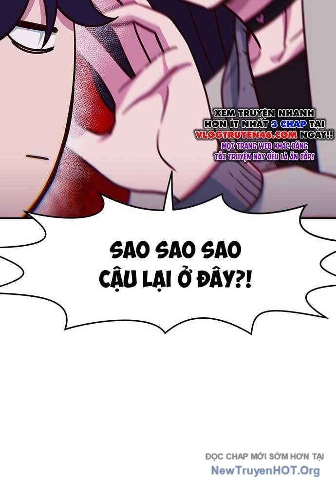 Unluck Chapter 32 - 49