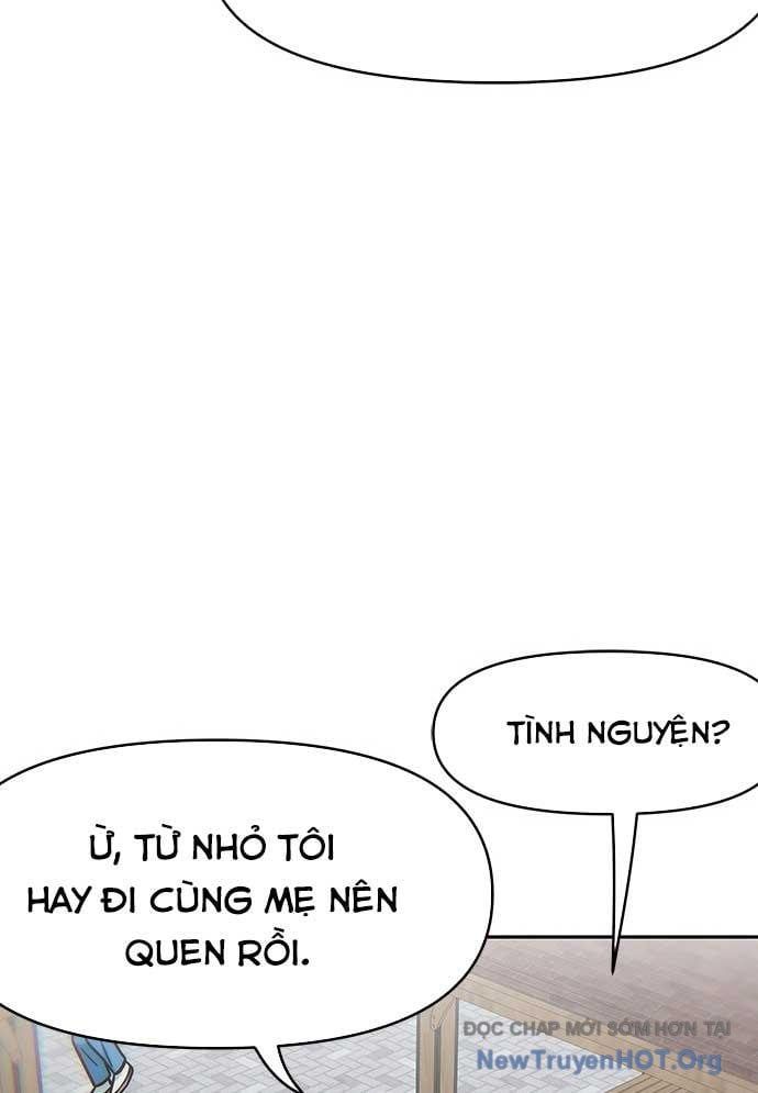 Unluck Chapter 32 - 51