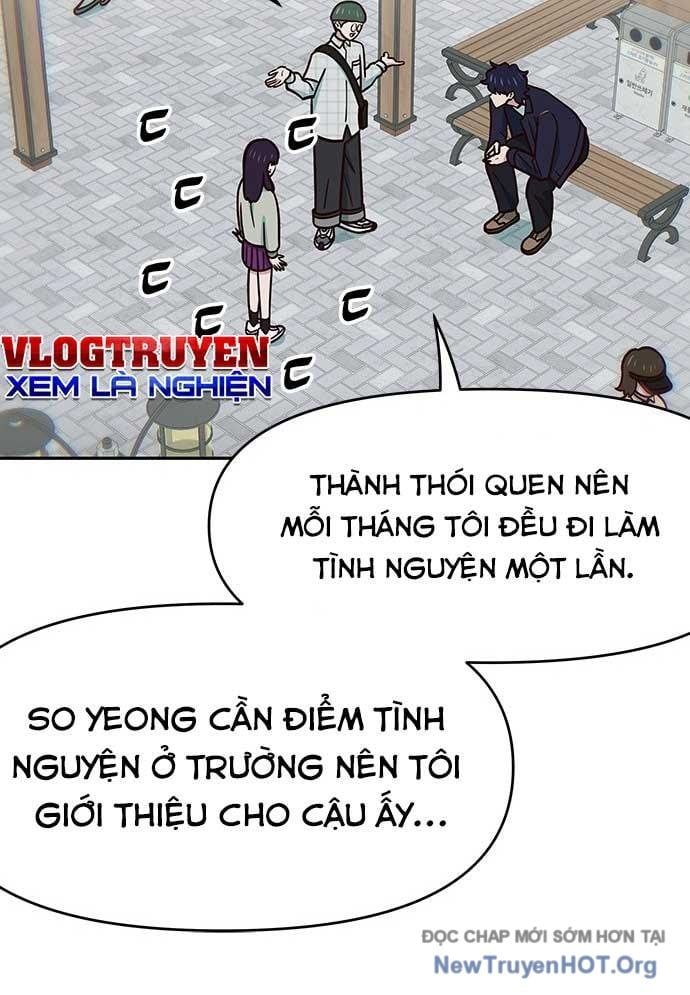 Unluck Chapter 32 - 52