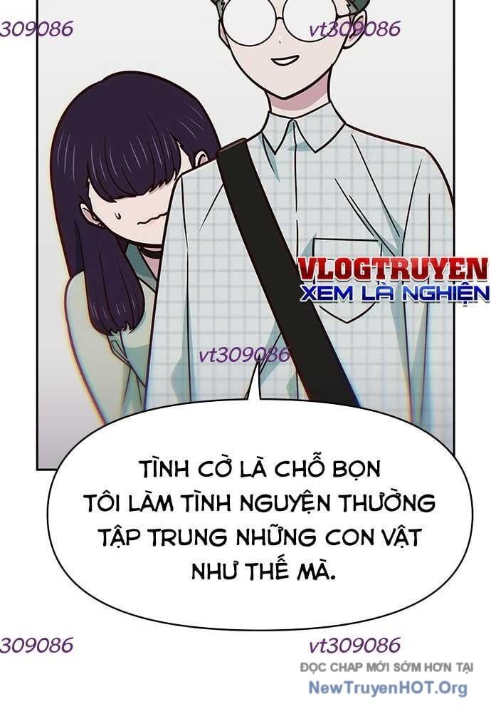 Unluck Chapter 32 - 58