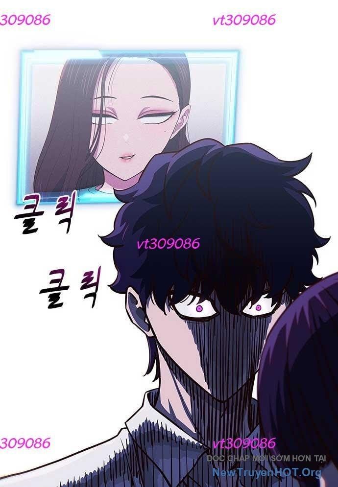 Unluck Chapter 32 - 7