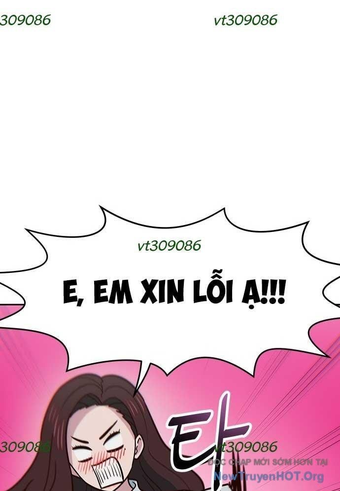 Unluck Chapter 32 - 68