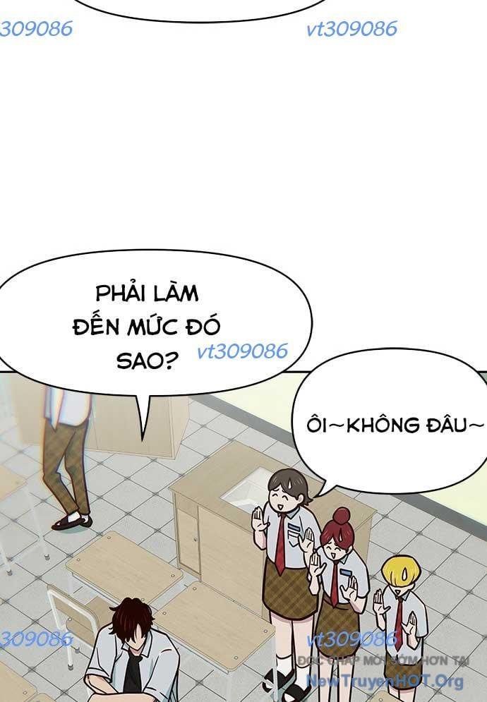 Unluck Chapter 32 - 71