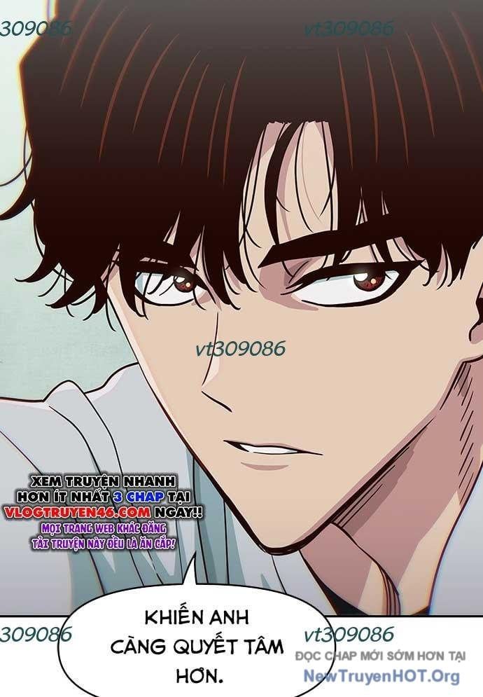 Unluck Chapter 32 - 73