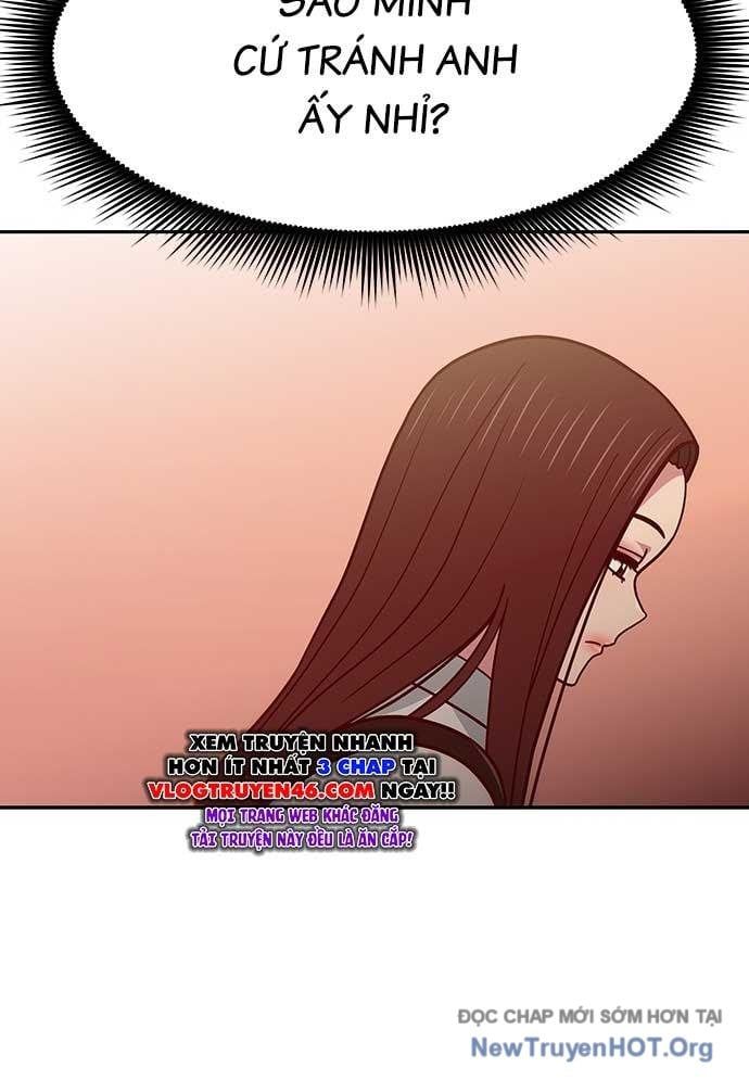 Unluck Chapter 32 - 82