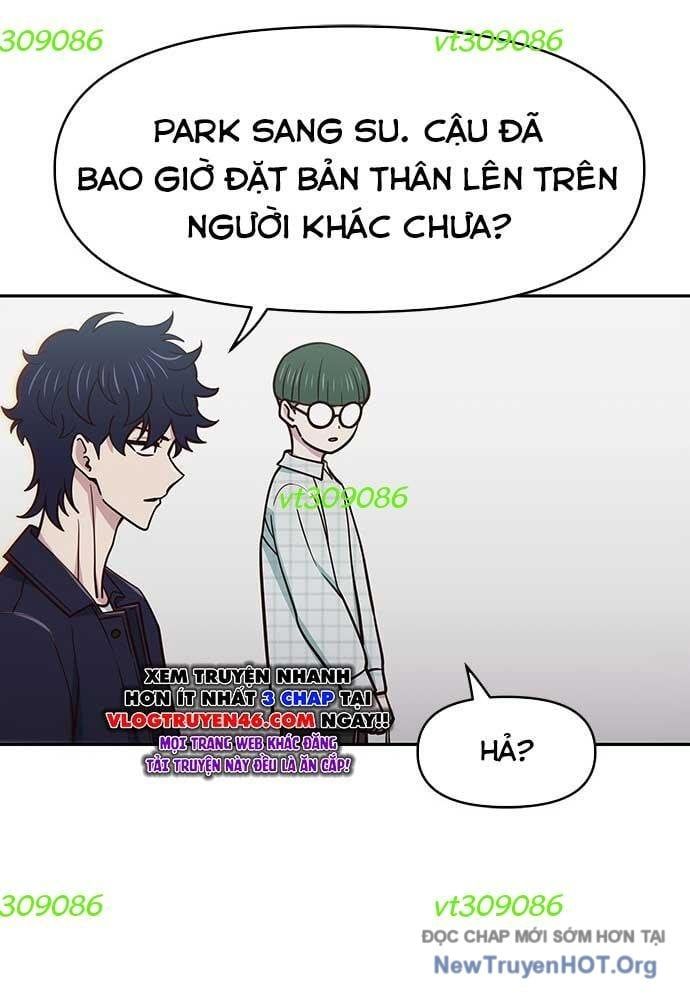 Unluck Chapter 33 - 12