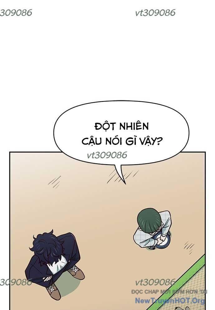 Unluck Chapter 33 - 13