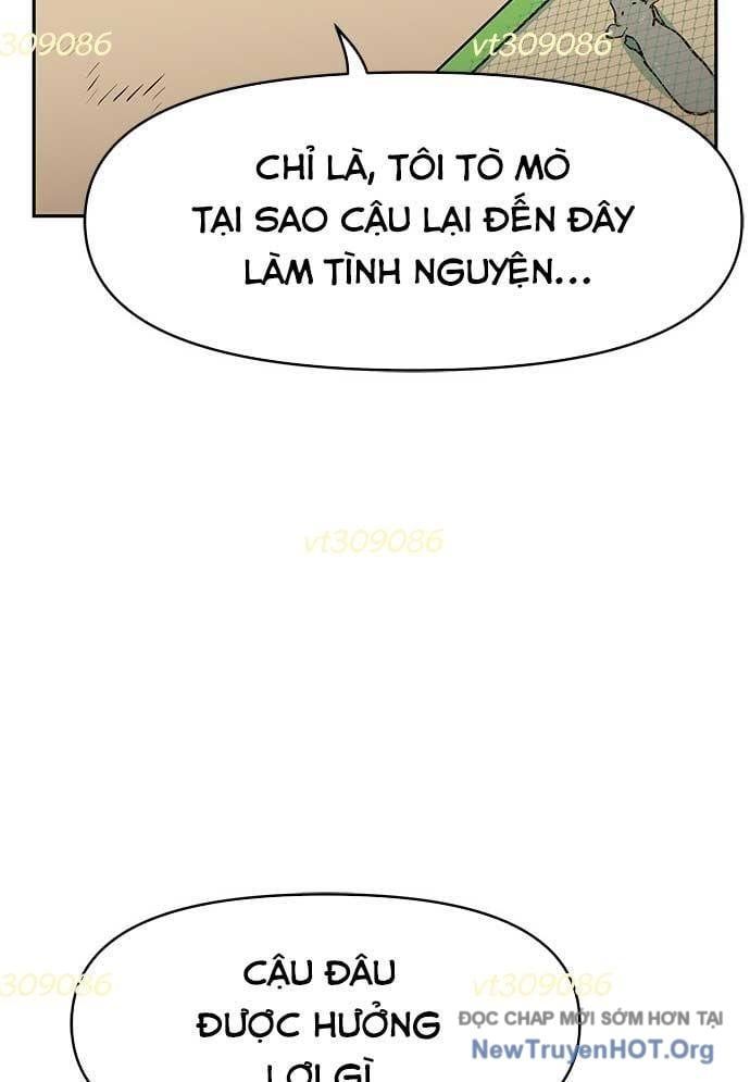 Unluck Chapter 33 - 14