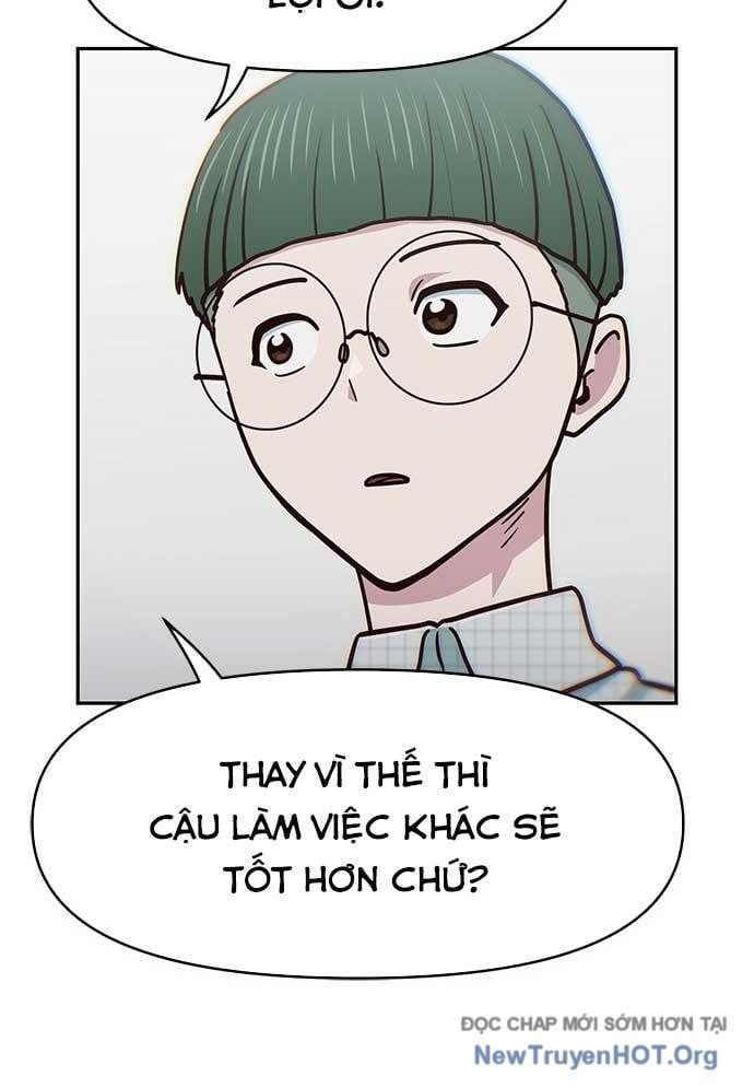 Unluck Chapter 33 - 15