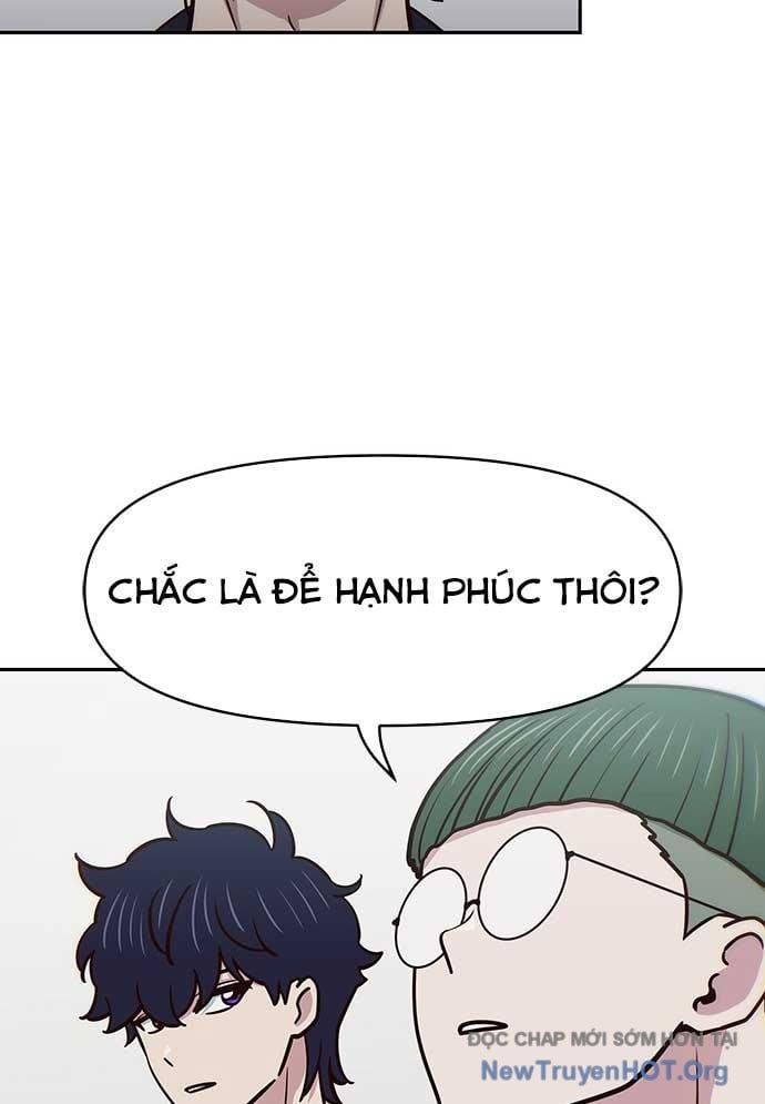 Unluck Chapter 33 - 17