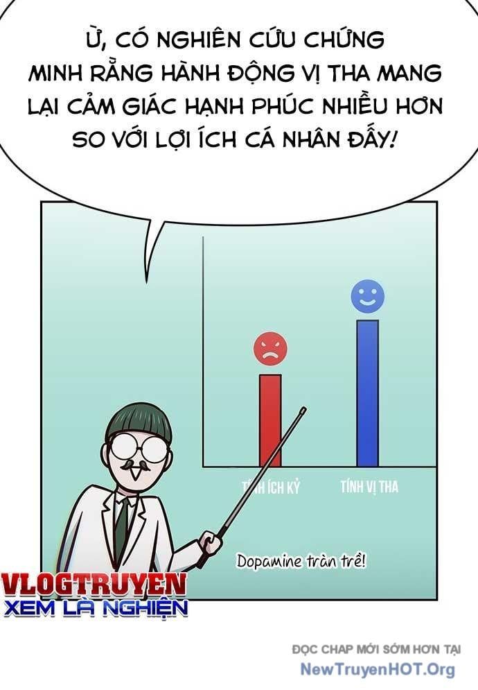 Unluck Chapter 33 - 19