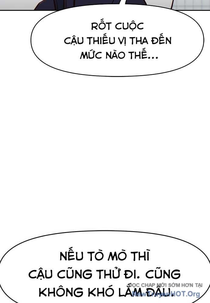 Unluck Chapter 33 - 21