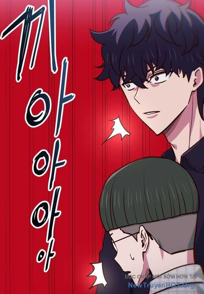 Unluck Chapter 33 - 26