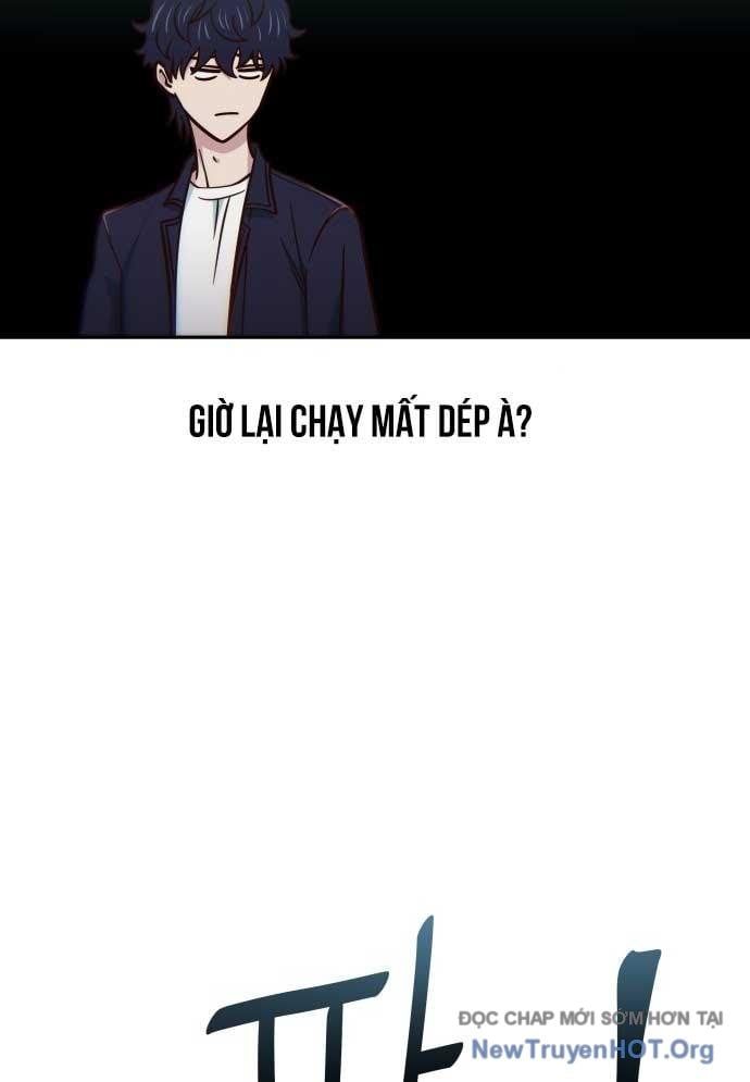 Unluck Chapter 33 - 34