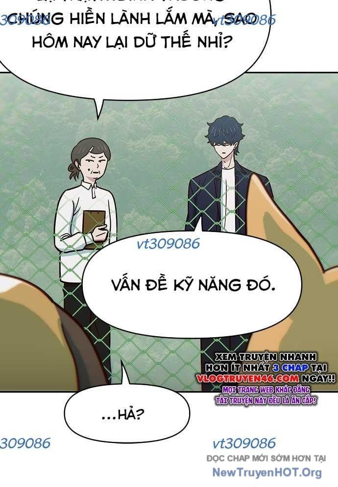 Unluck Chapter 33 - 5