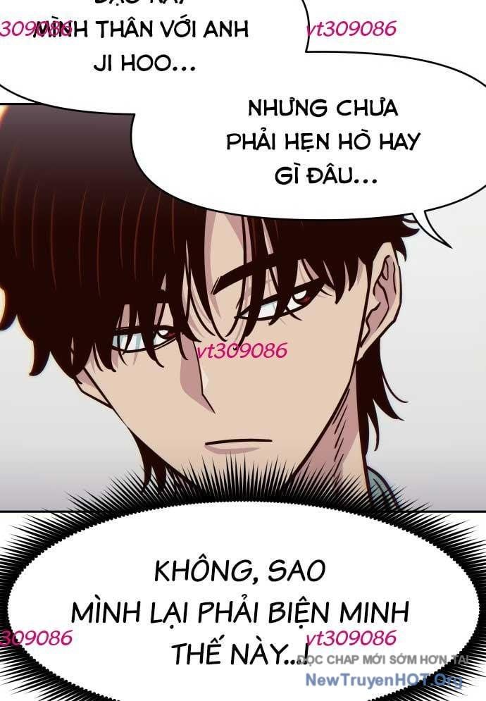 Unluck Chapter 33 - 55