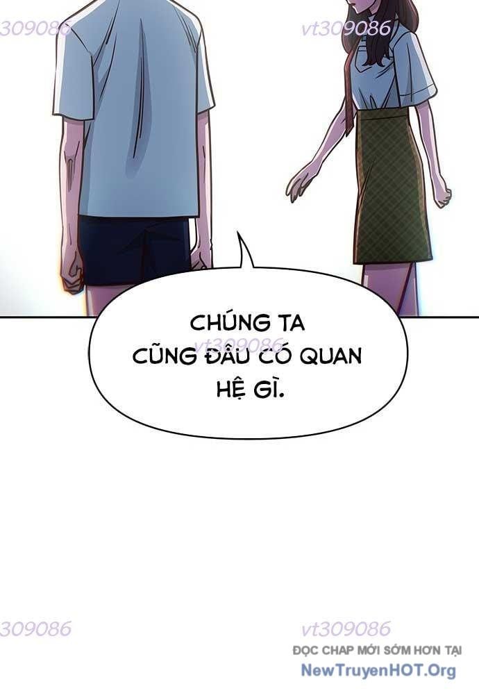 Unluck Chapter 33 - 58