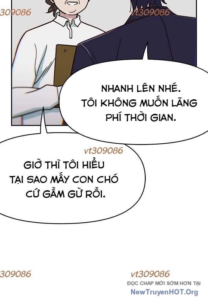 Unluck Chapter 33 - 7