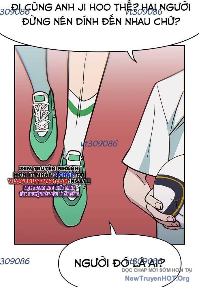 Unluck Chapter 33 - 63