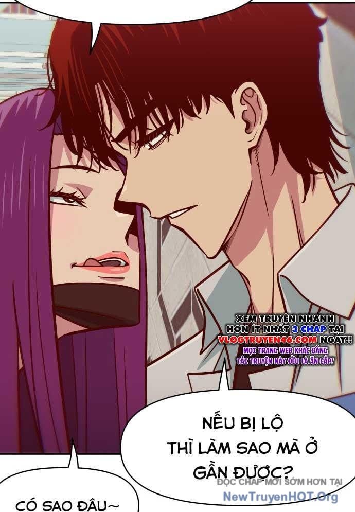 Unluck Chapter 33 - 73