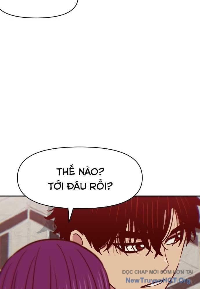 Unluck Chapter 33 - 74