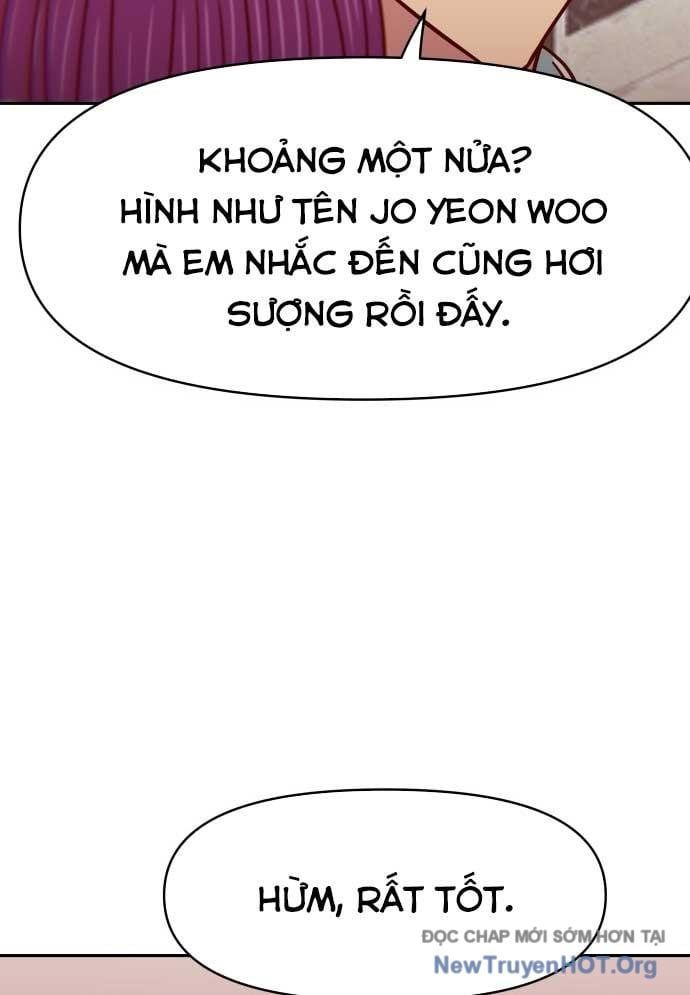 Unluck Chapter 33 - 75