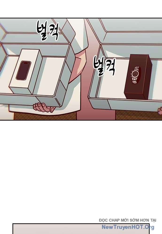 Unluck Chapter 33 - 77