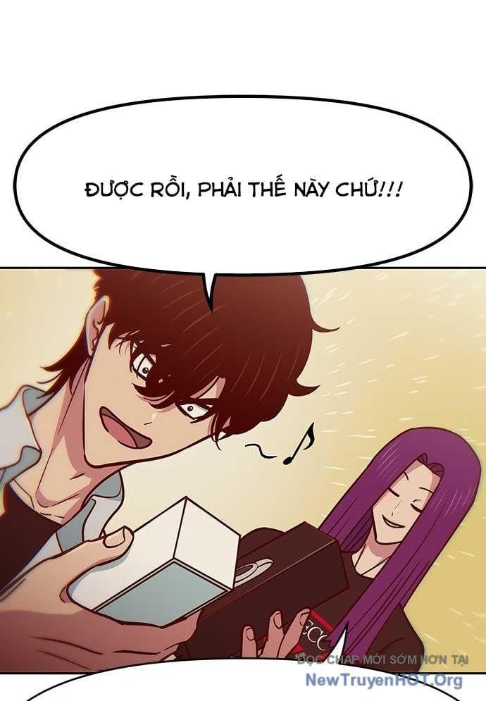 Unluck Chapter 33 - 80