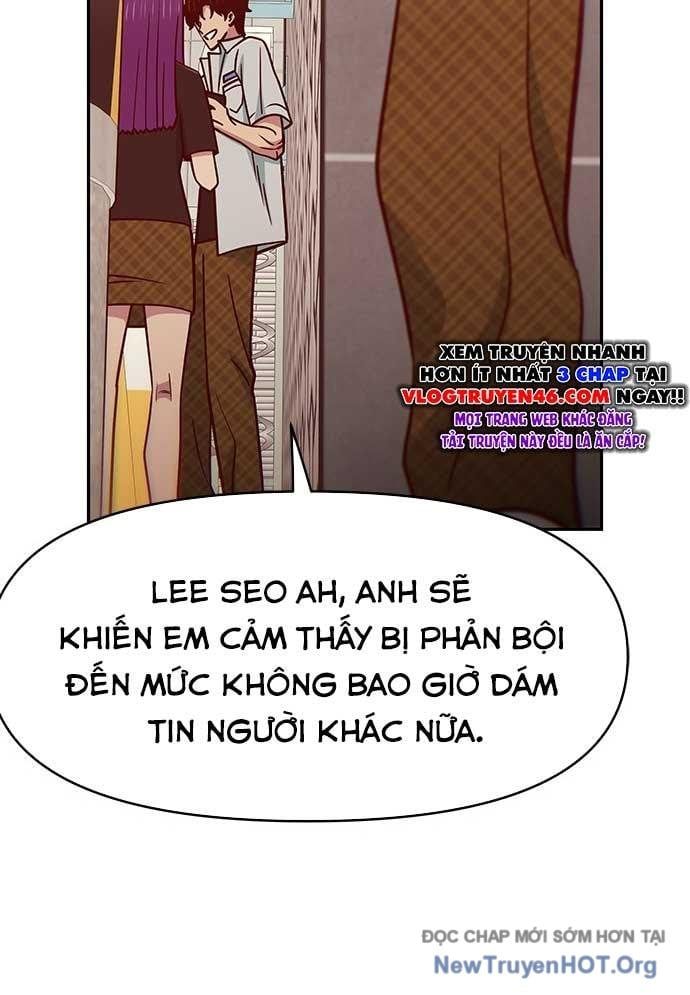 Unluck Chapter 33 - 82