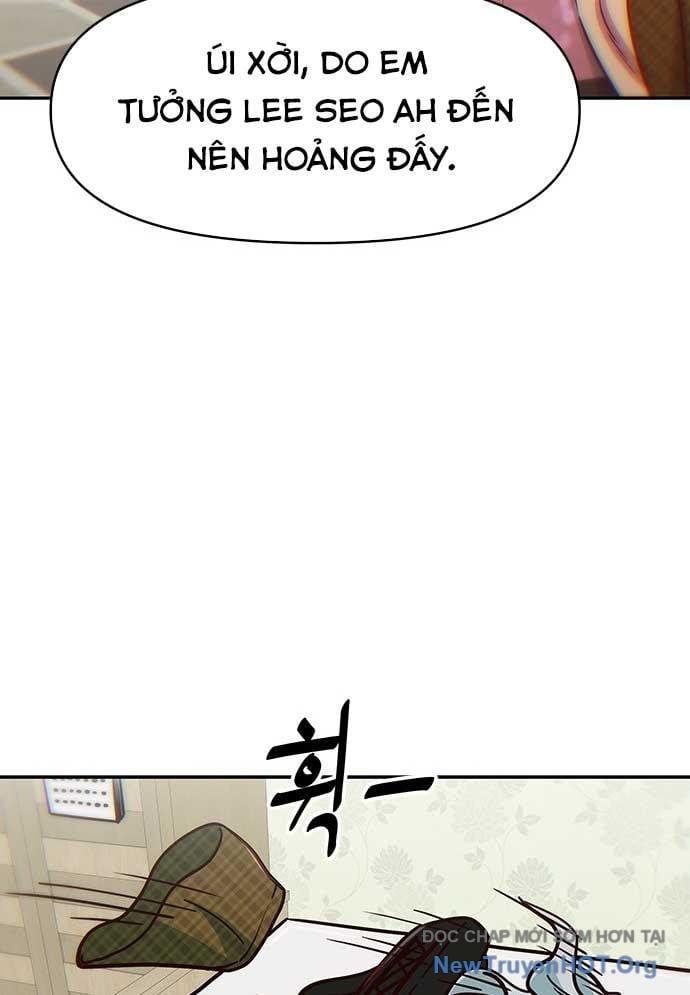 Unluck Chapter 33 - 89