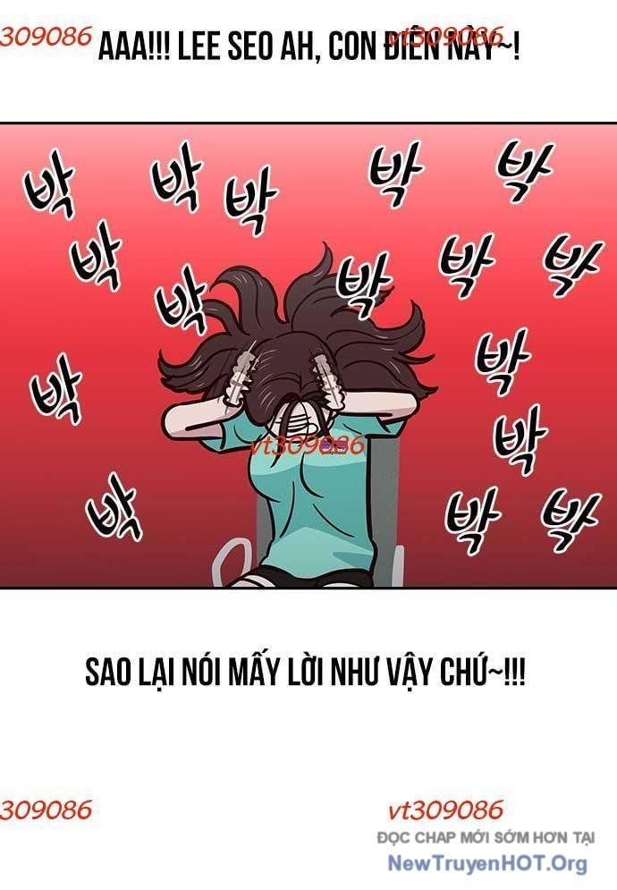 Unluck Chapter 33 - 94