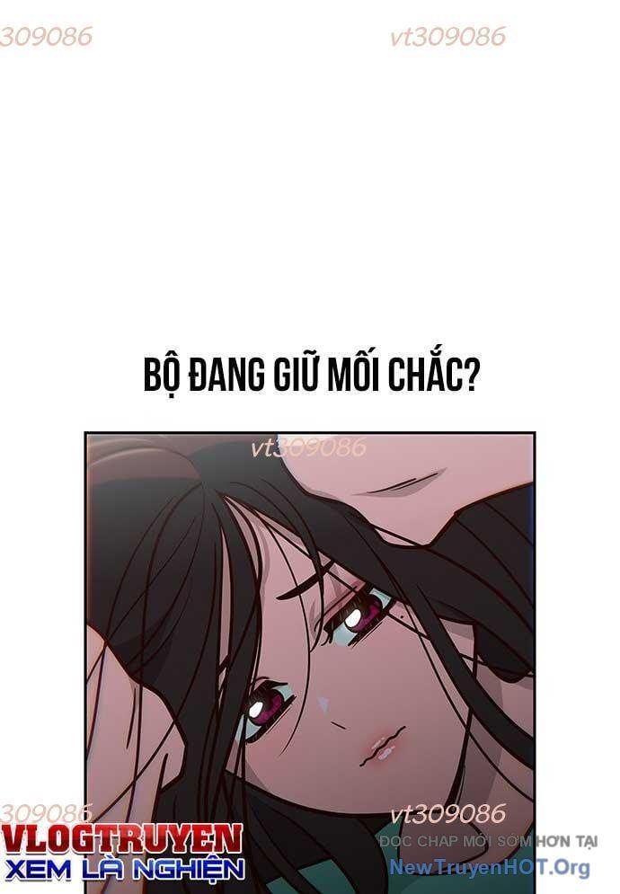Unluck Chapter 33 - 95