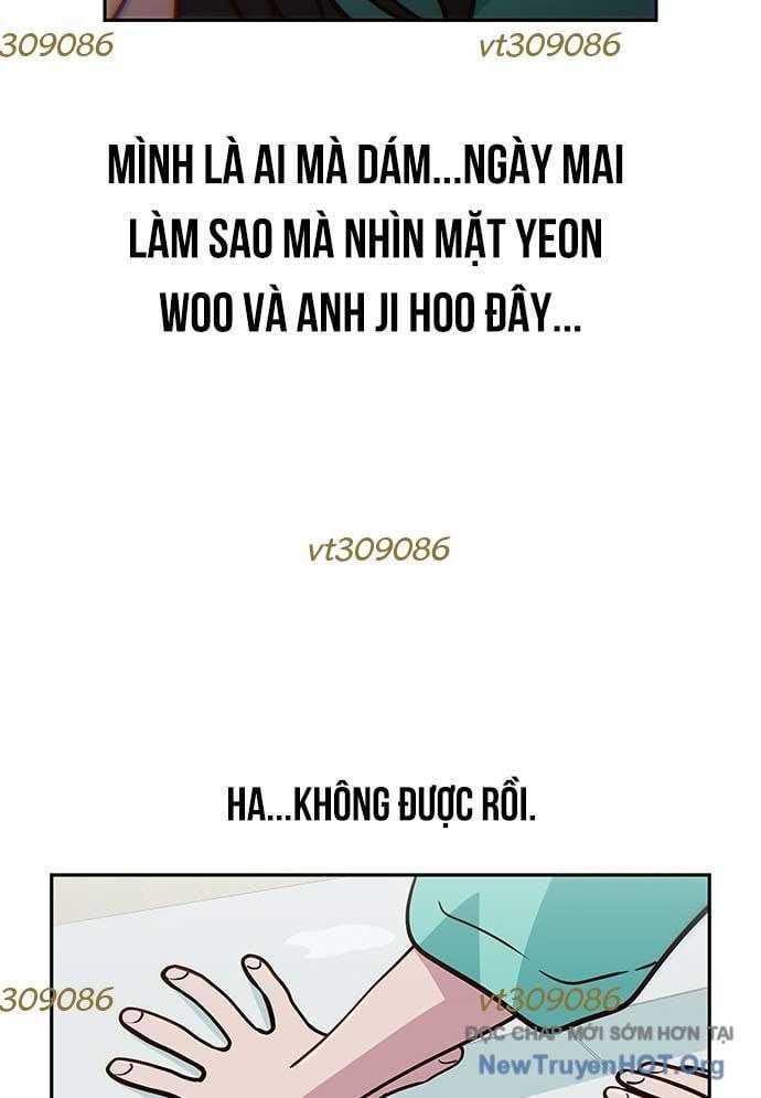 Unluck Chapter 33 - 96