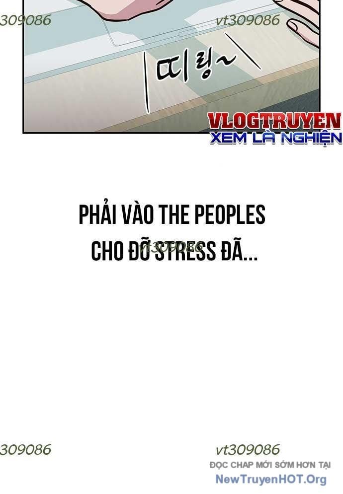 Unluck Chapter 33 - 97