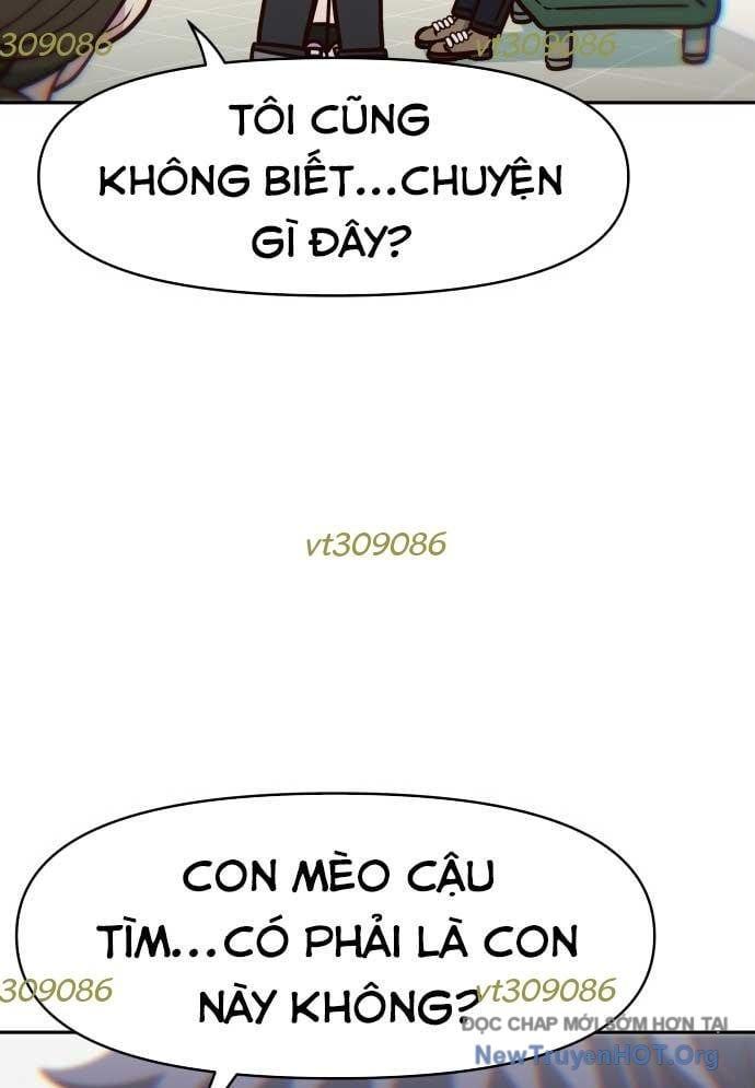 Unluck Chapter 34 - 107