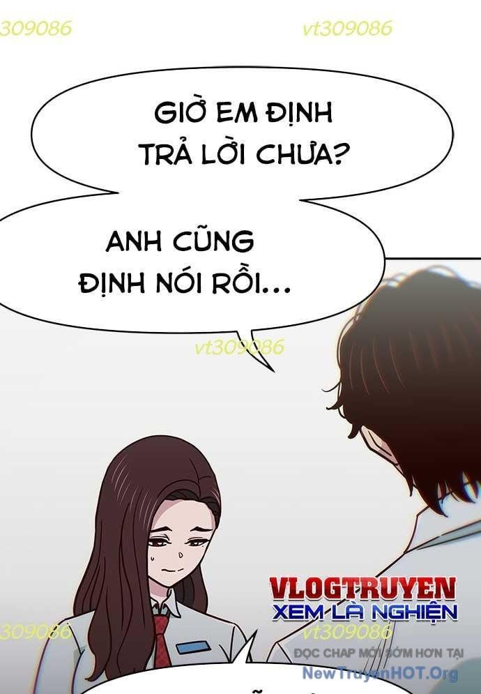 Unluck Chapter 34 - 112