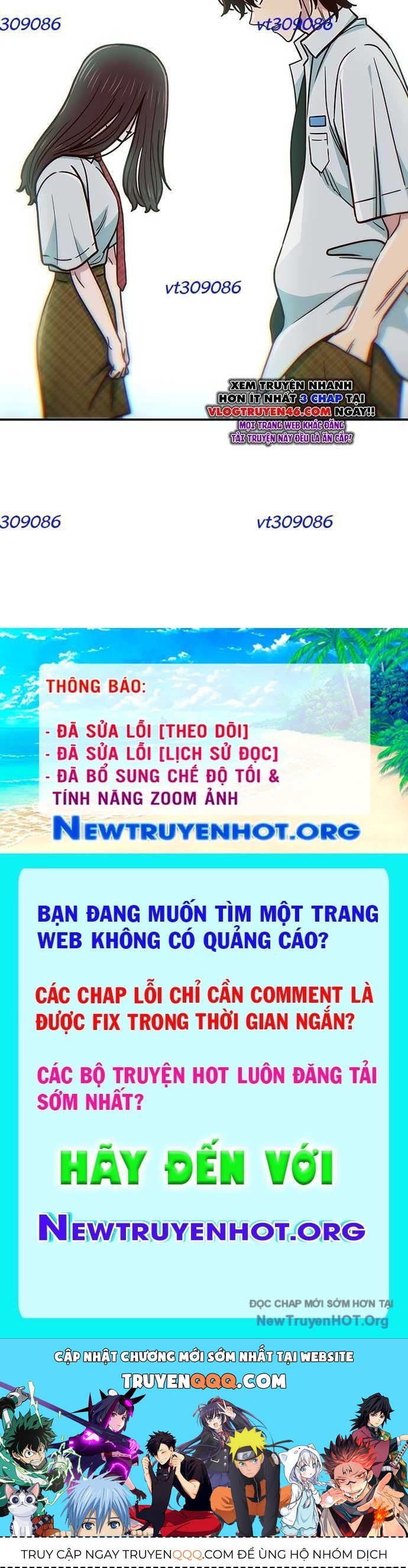 Unluck Chapter 34 - 115