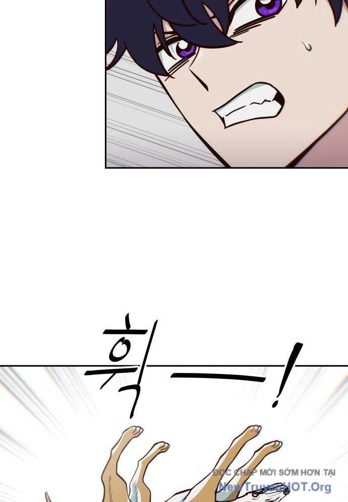 Unluck Chapter 34 - 17