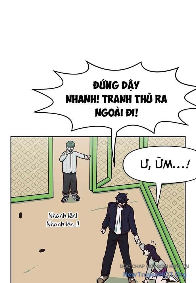 Unluck Chapter 34 - 27