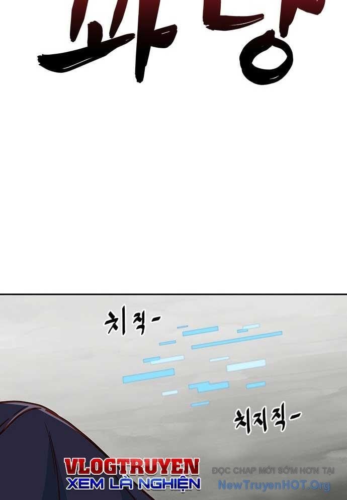 Unluck Chapter 34 - 39