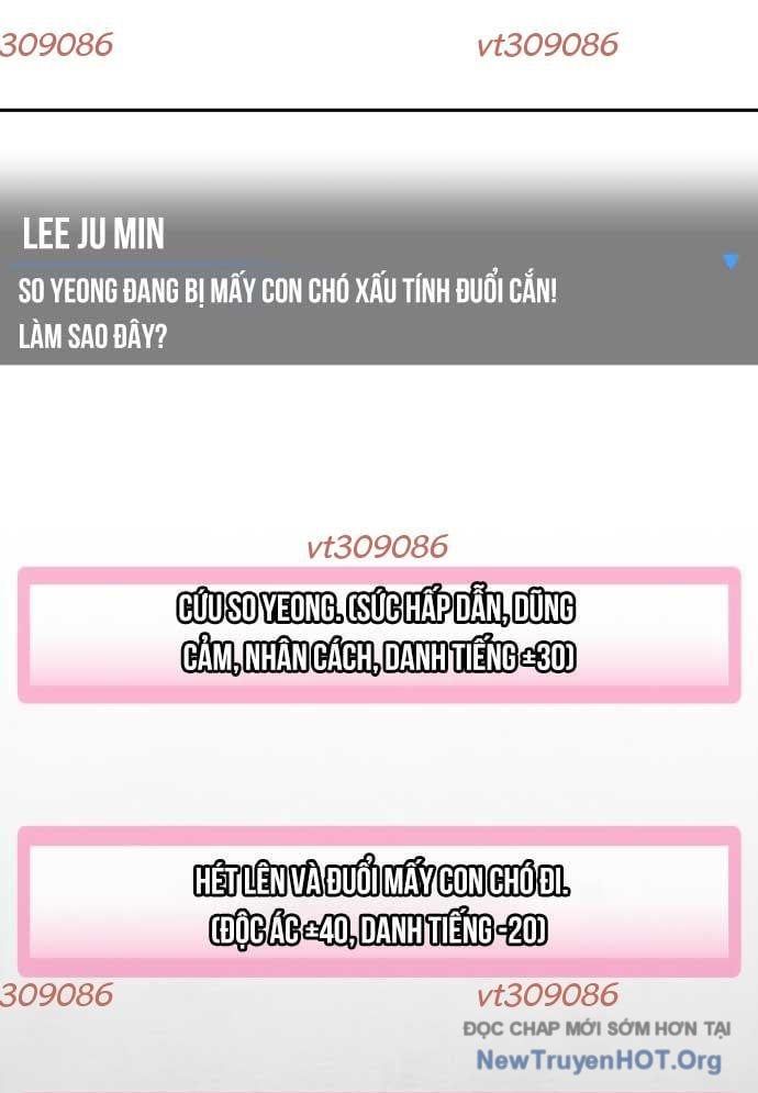 Unluck Chapter 34 - 5