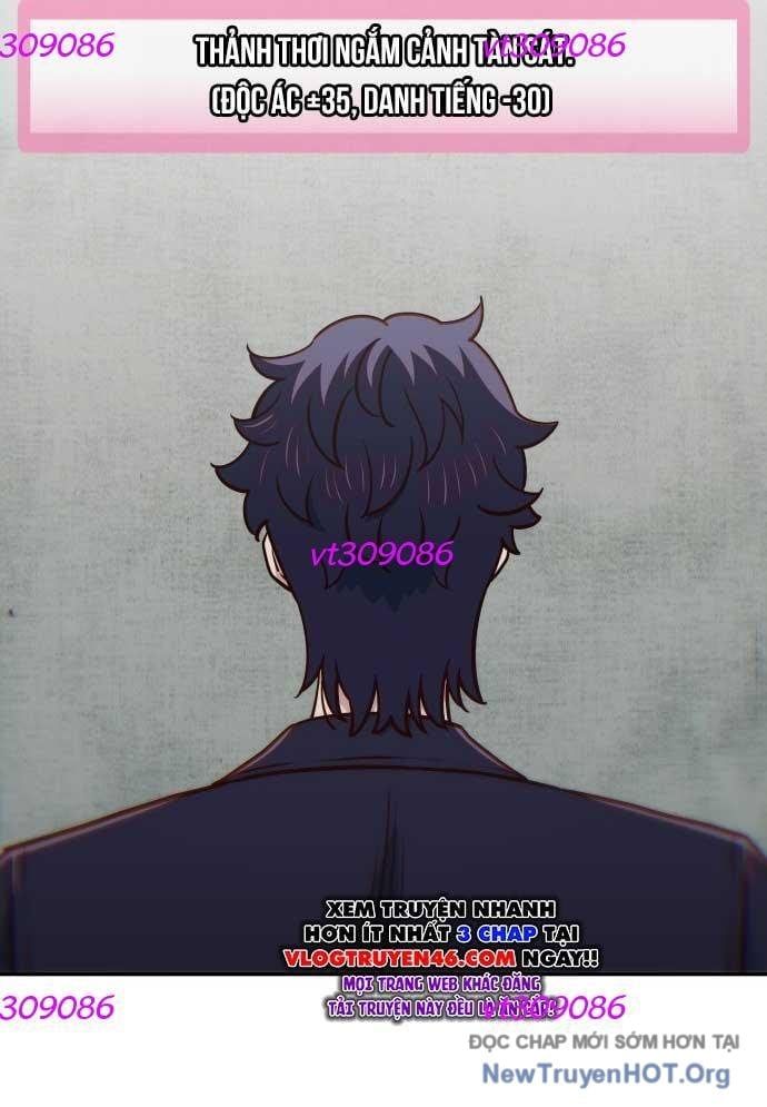 Unluck Chapter 34 - 6