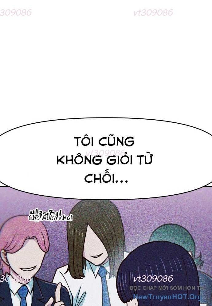 Unluck Chapter 34 - 69