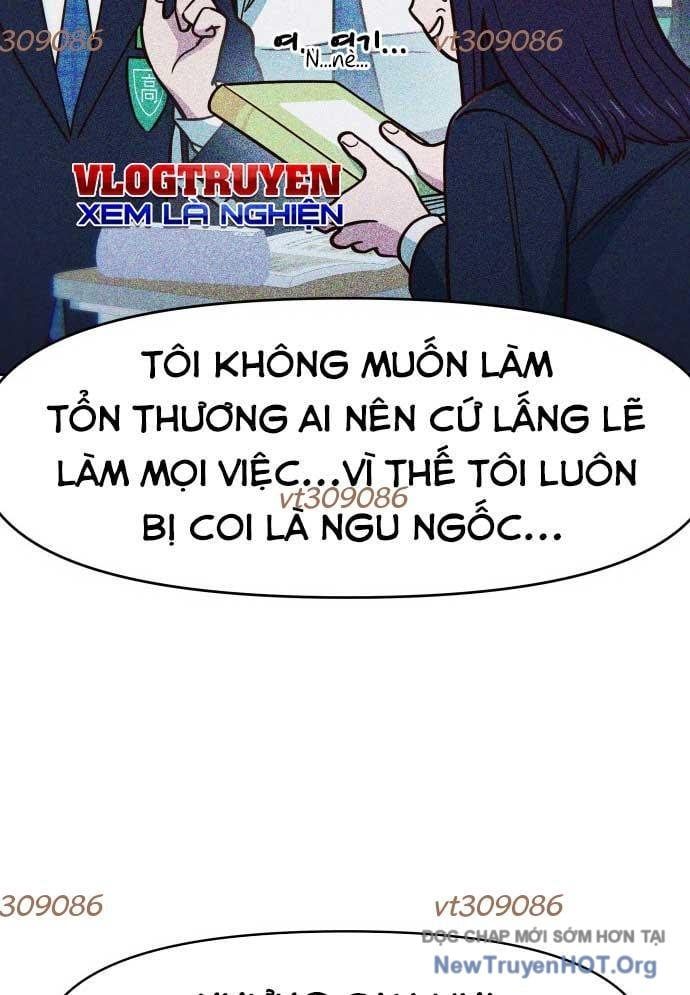 Unluck Chapter 34 - 70