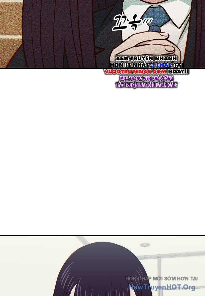 Unluck Chapter 34 - 74