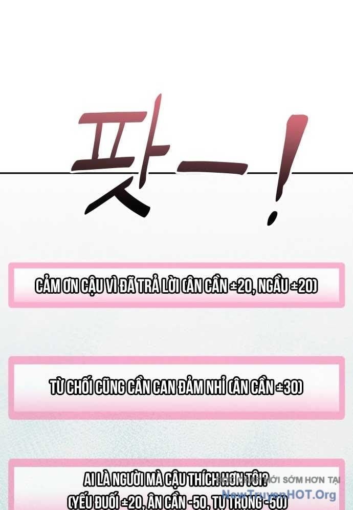 Unluck Chapter 34 - 78