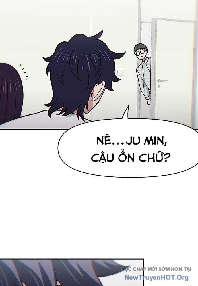 Unluck Chapter 34 - 85