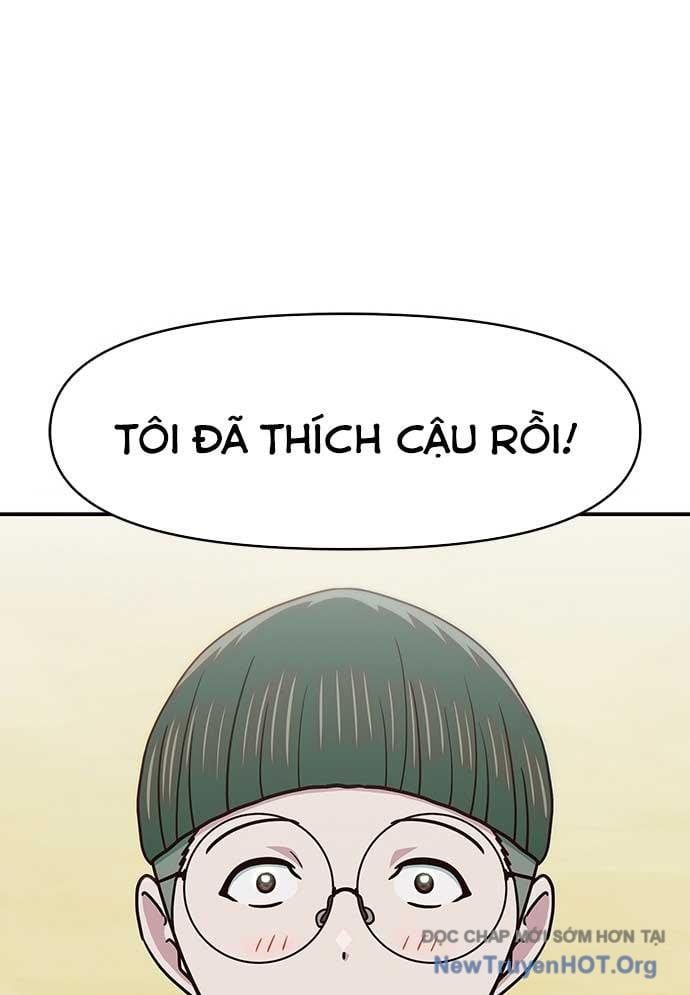 Unluck Chapter 34 - 91