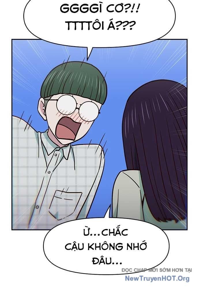 Unluck Chapter 34 - 93